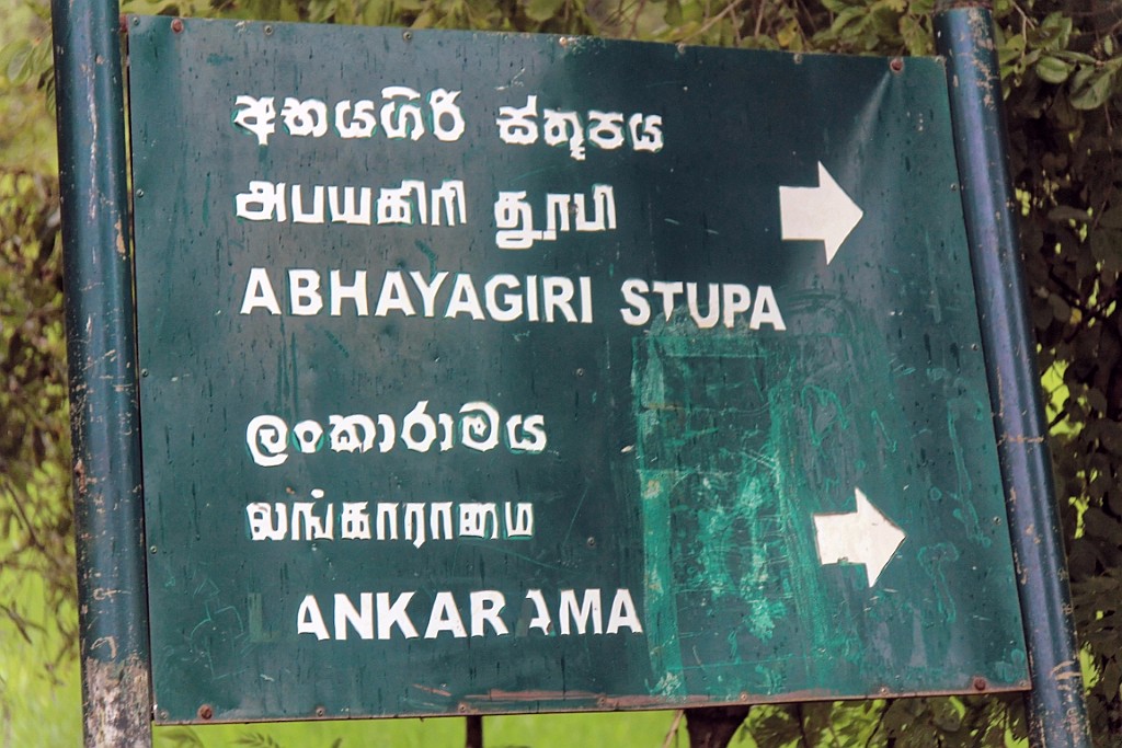 SriLan (197).jpg